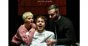 A teatro | Brescia, Teatro Chiostro San Giovanni e Provaglio di Iseo (BS), Teatro Pax - CARDIO DRAMA. SPETTACOLO SEMISERIO SU UN ORGANO QUASI PERFETTO - dagli 11 anni - Immagine: 2